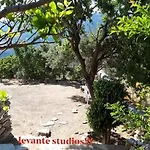 شقة Levante αndros