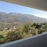 Levante αndros شقة Ménites