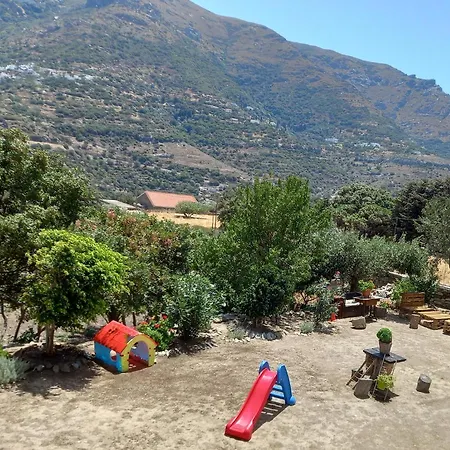 Levante αndros Menites